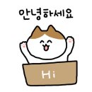 마포십번 이미지