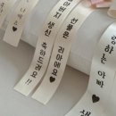 너는나의꽃