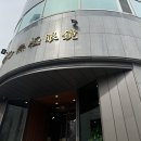 무극안경 강남서초점 이미지