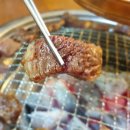 보리, 愛 이미지