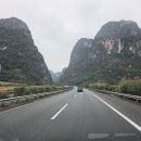 광서성 | 광서성 승좌시 덕천폭포 여행기｜중국·베트남 국경폭포의 겨울 풍경과 현지 체험 후기