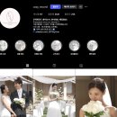 대치2-117 | ♥ W01 | 노블발렌티 대치점 본식 DVD &#34;코지레코드&#34; 계약 후기