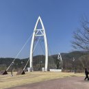동명지 수변생태공원 1주차장 네이버블로그