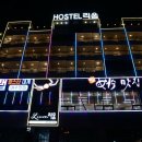 리움호스텔 이미지