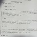 코딩자격증 이미지