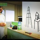 기린인테리어 이미지