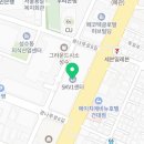 까치꽃배달서비스