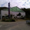 우명실내낚시터 이미지