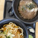 역전우동 광주 충장로점 이미지
