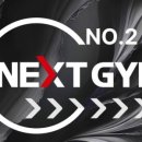 넥스트짐 이천마장점 헬스 PT 이미지