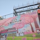 경아삼겹 | 경아식당 생대패삼겹, 묵은지와 미나리 고사리의 삼중주 (노량진 단체모임 회식맛집 추천)