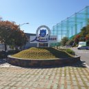 팔마종합운동장 팔마주경기장 이미지