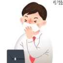 안경소리 이미지