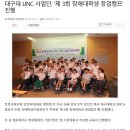 인토피아 이미지