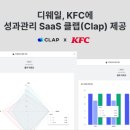 웨일 이미지