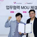 한빛소프트 이미지