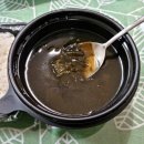 자갈치식당 티스토리
