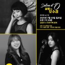 길음로12