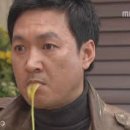 지금은삼겹시대