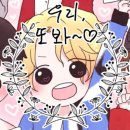 ∞ EVENT 인크레더블 페이스북 시식후기 이벤트