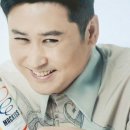 세륜 이미지