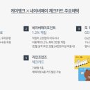 케이-슈퍼마켓 이미지