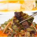 외식명가 이미지