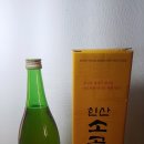 한산소곡주 이미지