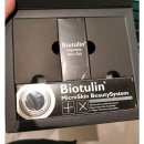 Biotulin 독일제 바르는 보톡스 크림 수입 어떨까요? 이미지