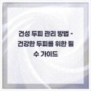 라플레르의원 이미지