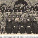 [앞서 걸어간 길] 하느님의 종 김치호의 덕원 신학교 생활 이미지