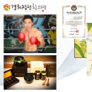 경희장 이미지