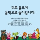 다솜피아노학원 이미지