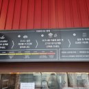 마라당 하단점 네이버블로그
