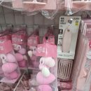 아이센스리그PC방 호남대점 | [일상] 내 골반이 아직 9월인 탓일까? | ~ 10월 첫째주