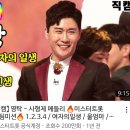 사형제