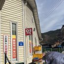 수퍼약국 이미지