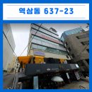 주식회나 하나자산신탁