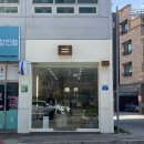어거스트나인(AUGUST9) 네이버블로그