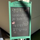 덮밥장사장안양점 | 🐷안양 맛집 추천) 덮밥장사장 (혼밥, 특제 소스)