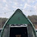 그늘막42 | 함안 캠핑장추천, 오오유캠핑 후기 | 파고라존 , 겨울캠핑, 크리스마스캠핑,