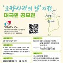 지정03 이미지