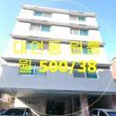 대연1치안센터 이미지