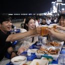 강릉비치비어페스티벌추진위원회