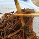 우도갈비&막국수 네이버블로그