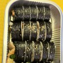 시장김밥 이미지