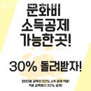 제이현 스튜디오 이미지