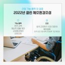 클린환경산업 네이버블로그