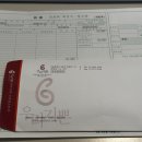 집밥e선생 강북점 | 보건소 산전검사받다가 자궁내막 용종수술까지 하게 된 썰 1탄