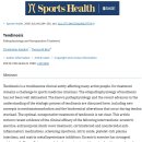 바로튼튼365의원 이미지